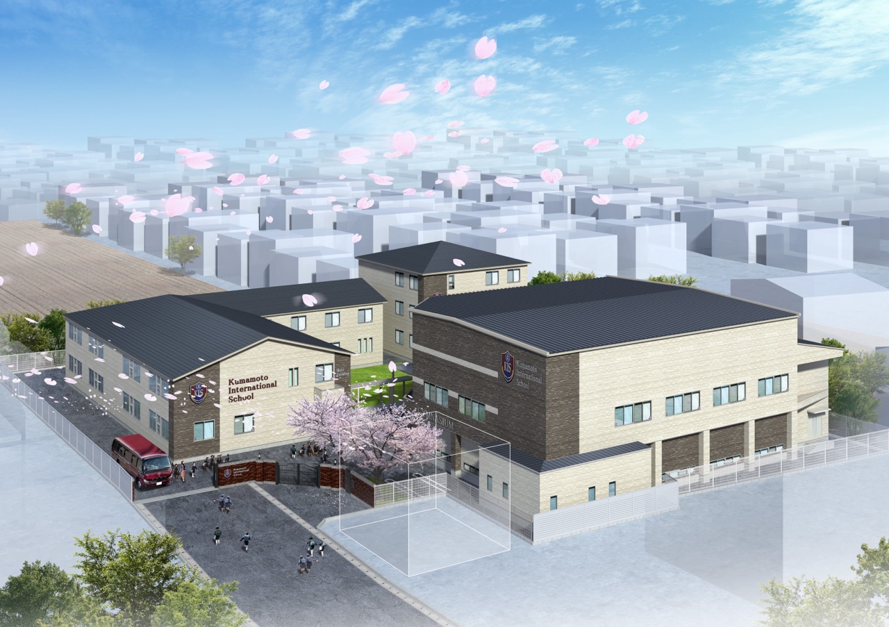 KIS, an IB-accredited international school in Kumamoto, Kyushu, offers ...